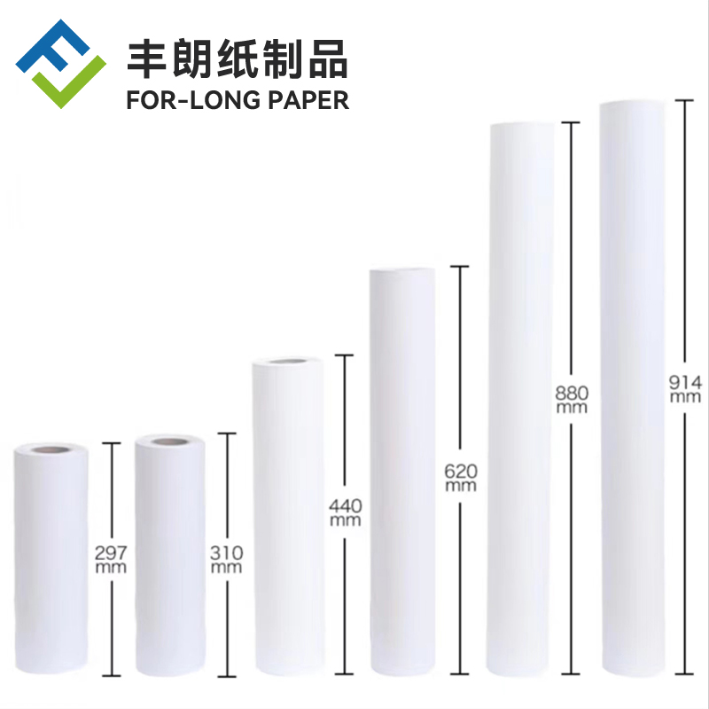 In mịn và bảo quản lâu Giấy vẽ Cad trắng không tráng phủ